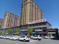 Hulun Bernaland Hotel Hoteles en 