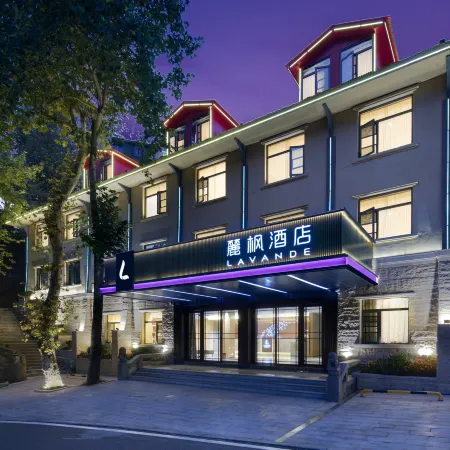 Lavande Hotel Lushan Scenic Attraction Guling Road Xind