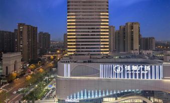 Vienna International Hotel (Hefei Binhu Provincial Government, Tangxihe Park Metro Station)