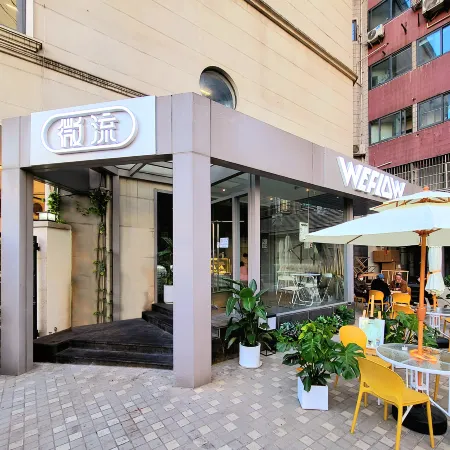 Weiliu Youth Hostel (Shanghai People's Square Jing'an Joy City Branch)