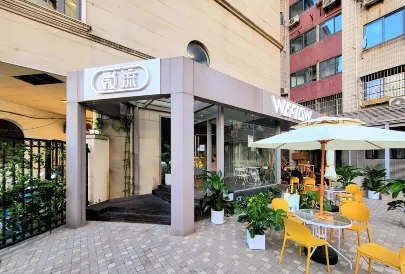 微流（上海人民廣場靜安大悅城店）