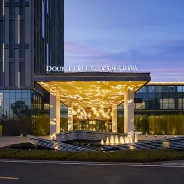 DoubleTree by Hilton Kunming Airport