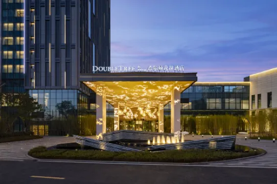 DoubleTree by Hilton Kunming Airport