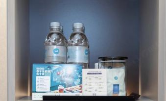 HanTing Hotel (Suzhou Luzhi Old Town)