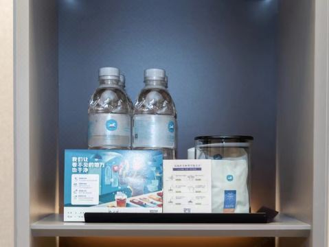 HanTing 호텔 (쑤저우 루즈고진) 외관