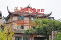Sheng Yu Smart hotels Hotel in zona Xiaziliang Wharf