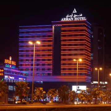 Arman Hotel Juffair Mall Hotels near Juffair Mall
