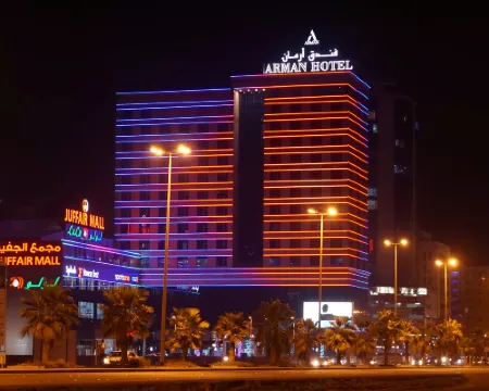 アルマン ホテル ジャフェア モール マナーマのホテル