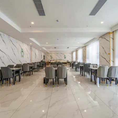 Mia Hotel (Jiaodong international airport store) Отели в г. Цзяочжоу