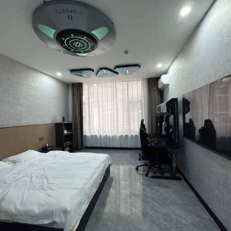 Ant Smart E-sports Homestay