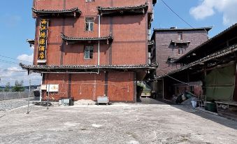 Xijiang Qianhu Miaozhai Hongyuan Hotel