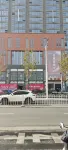 Theme Hotel for No. 1 Player E-sports ( Xiangyang People's Square Huayangtang Branch)