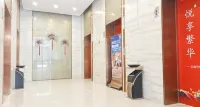 Jinjia Hotel (Beihai Silver Beach Wanda Wuyue Plaza)