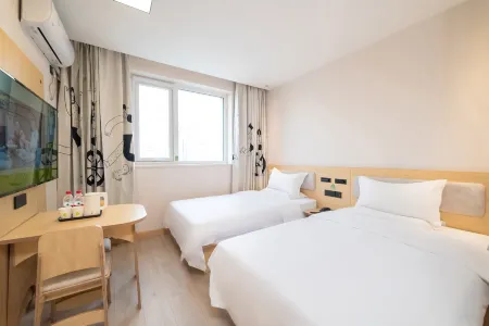 Hi Inn (Beijing Shunyi Metro Station) Отели рядом с достопримечательностью «Renhe Park»