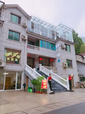 Zuiwenglou Homestay Hotels near Canglongbaipu Drifting