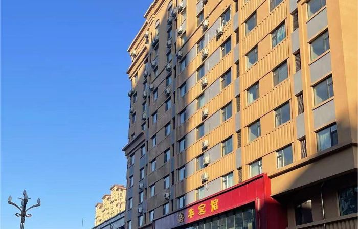Lanxi Jiahua Hotel