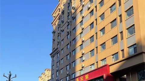 란시 지아화 호텔 in 란시