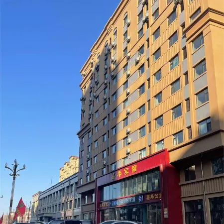 Lanxi Jiahua Hotel