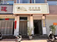 Jiang County Yuehe Homestay