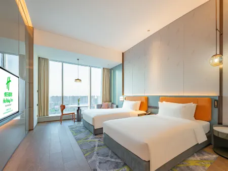 Holiday Inn Changchun Oriental Plaza Отели рядом с достопримечательностью «Changchun Normal University»