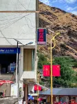 九龍碧月賓館