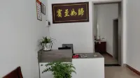 桂東縣興欣賓館 - 2 星級