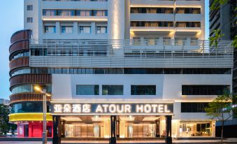 Atour Hotel Taikoo Hui, Zhujiang New Town, Guangzhou