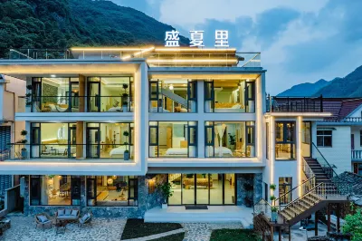 Shengxiali Homestay (Yueliangwan Scenic Area) Hotels in Jing County
