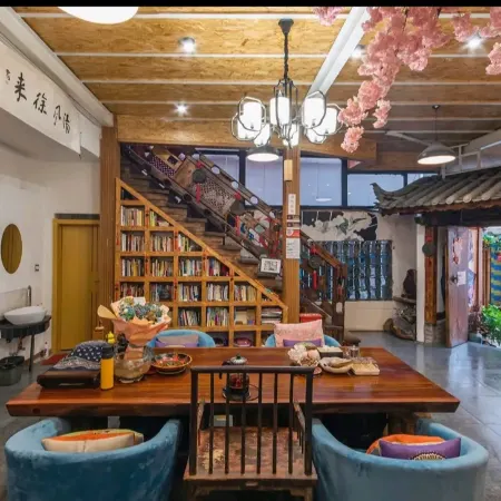 Xi Chang Blooming Azalea Hostel