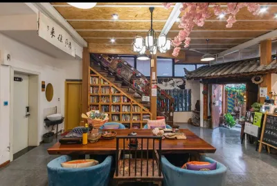 西昌索瑪花開精品別院（邛海瀘山店） 鄰近國立西康技藝專科學校遺址的酒店