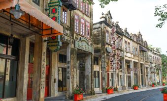 Chikan Ancient Town Liyuan Hotel