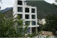 Li County Hoer Xiangkangsa Homestay Hotel dekat Jiuli Passenger Transport Terminal