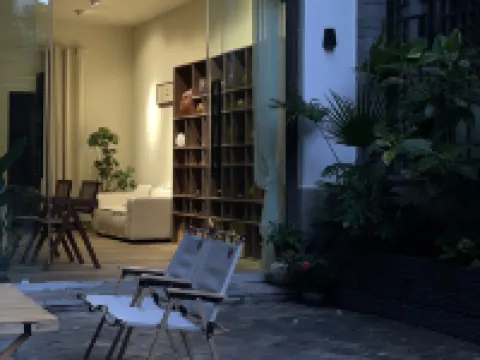 Jinru Shen Inn (Jianshui Ancient City Zhujia Garden Branch) Hotels in Jianshui