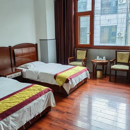 Shidian Yixu Business Hotel