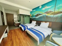 Rumei Zhenlanwu Huangdu Holiday Hotel Hotels in Markam