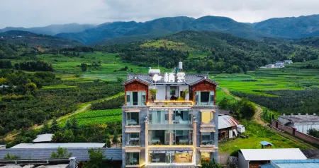 Qiyun Bieyuan Inn Отели рядом с достопримечательностью «Eryuan Library»