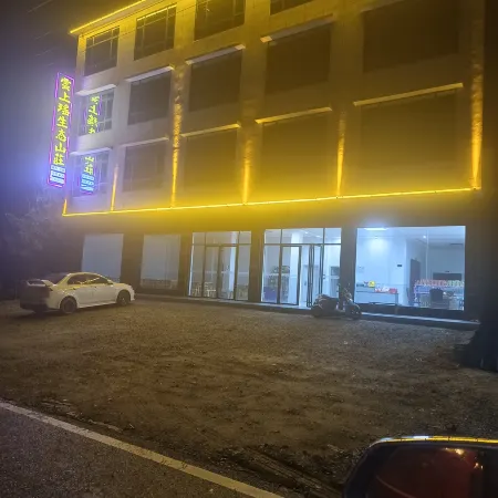 Yunshangyu Ecological Mountain Villa