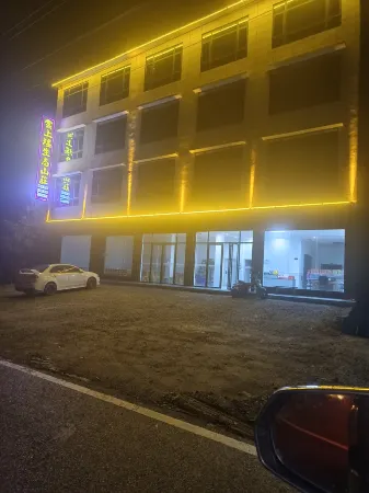 Yunshangyu Ecological Mountain Villa