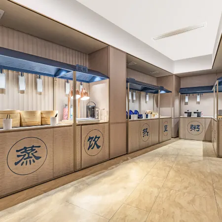 HanTing Hotel (Jianshui Ancient Town Zhujia Garden)