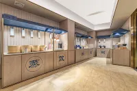 漢庭飯店（建水古城朱家花園店）