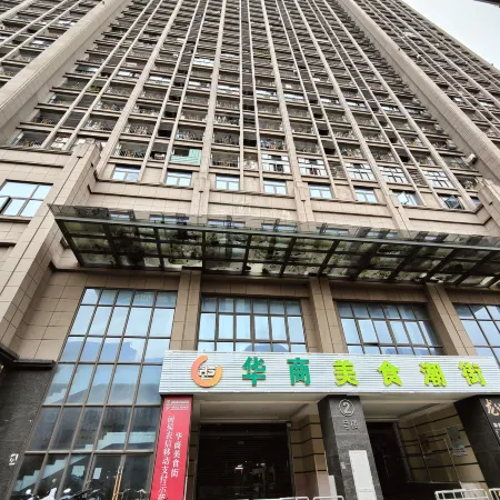 Min Hou Yi xuan ju Cinema Apartment