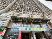 Min Hou Yi xuan ju Cinema Apartment