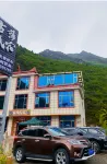Heishui Guluo Homestay Hotels near Dagu Glacier Geological Museum