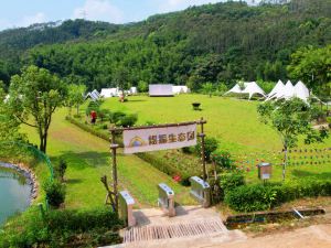 China/Guangdong/Longmen, No. 21 old middle house with yellow cattle cover in Yonghan town