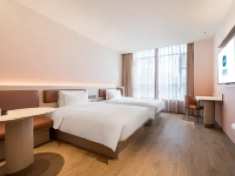 HanTing Hotel (Huaibei Suixi Shibanjie) Hotels in Suixi