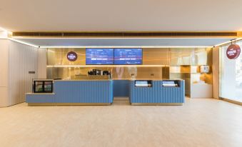 HanTing Hotel (Huai'an Beijingdong Road Darunfa)