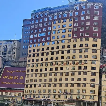Yajiang Wanzhou Hotel