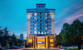 All Seasons Hotel (Chengdu Wenjiang Guose Tianxiang Branch)