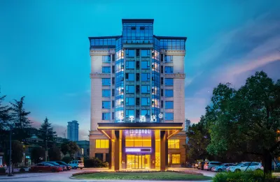 JI Hotel (Chengdu Wenjiang Guose Tianxiang) Các khách sạn ở Thành Đô