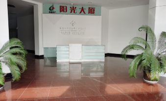 Light Luxury Hotel (Yancheng Middle School RT-Mart)